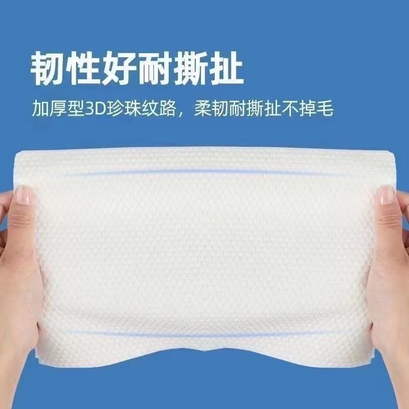 Picture of Hanging Face Washing Towel Household Pack Withdrawable Face Cleaning Towel Wall-Mounted Beauty Salon Cosmetic Cotton Face Wiping Towel Cotton Soft Towel