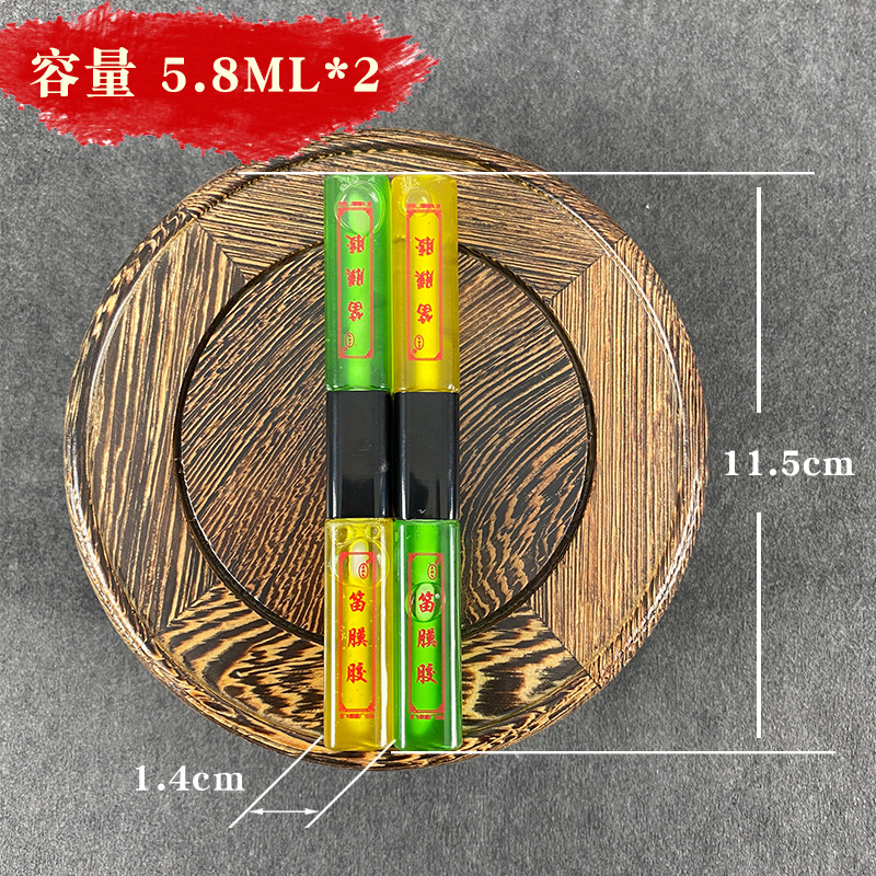 Picture of Flute Film Glue Flute Film Winter and Summer Liquid Flute Film Glue Flute Accessories Sticky Good One Source