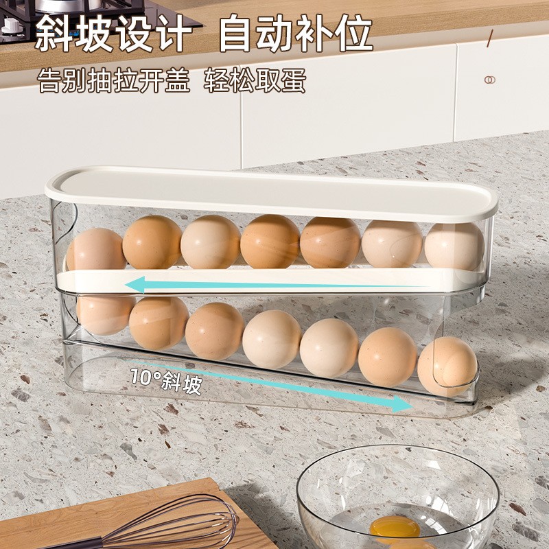Picture of Household Slide Egg Box Refrigerator Side Door Special Automatic Egg Roller Kitchen Countertop Anti-drop Egg Storage Box