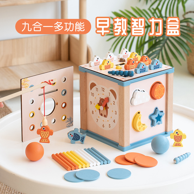 Picture of Wooden 1-3 Years Old Multifunctional Beaded Clock Beaded Building Blocks Treasure Boxes for Boys and Girls One Year Old Intellectual Toys
