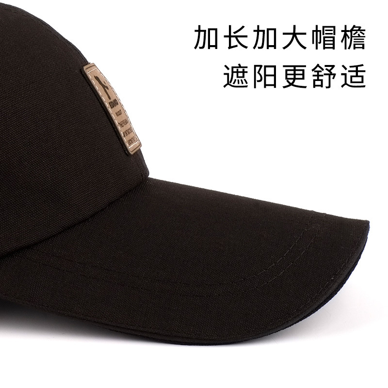 Picture of Korean Baseball Cap Casual Slimming Big Head Cap Sports Sunshade Sunscreen Cap Ins Japanese Baseball Hat