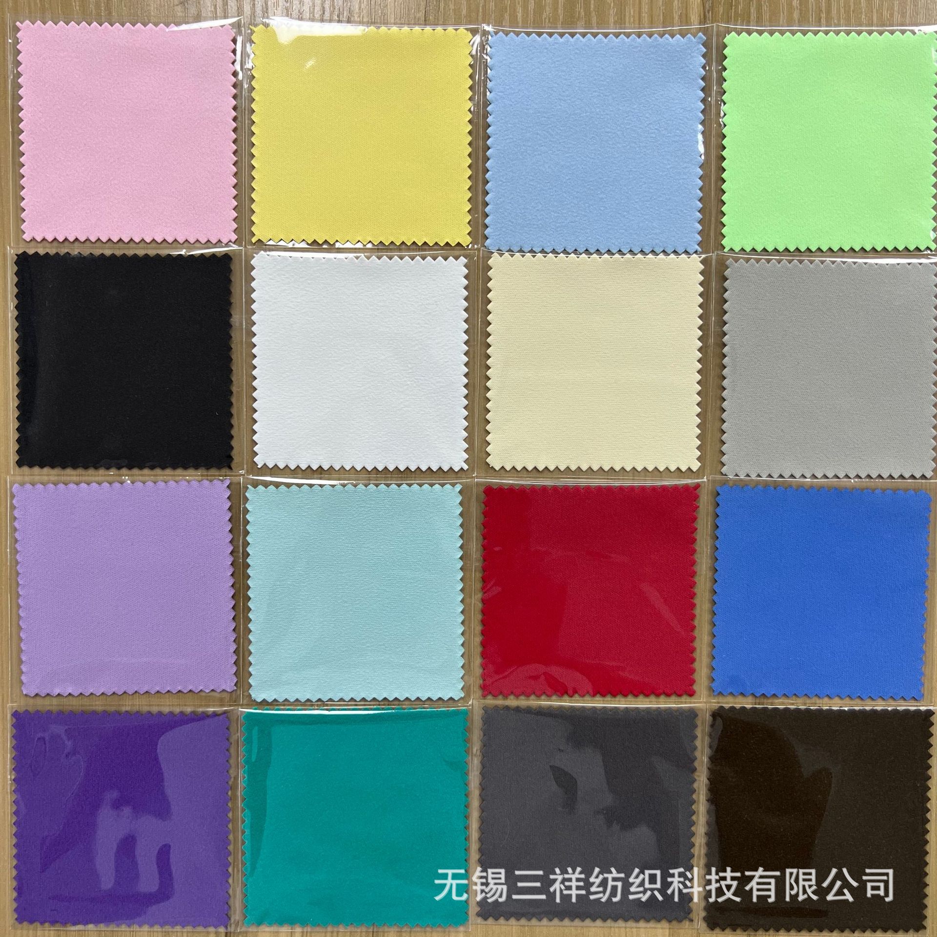 Picture of Silver Polishing Cloth Can Be Printed with Logo, Thickeneded Double-Sided Velvet Jewelry Polishing Cloth, Polishing Cloth, Gold Polishing Cloth, Jewelry Polishing Cloth