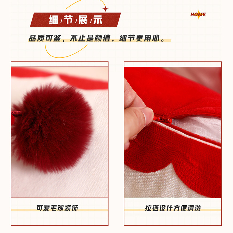 Picture of Happy word Wedding pillow a pair of wedding wedding room layout wedding bed red double happy pillow wedding supplies