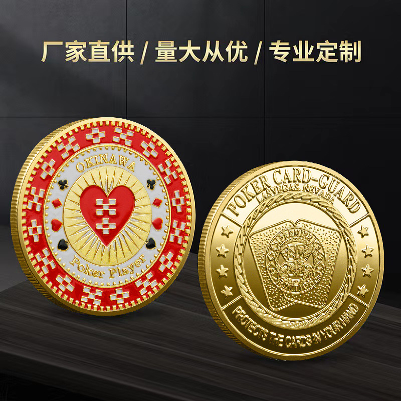 Picture of Chips Commemorative Medallion Las Vegas Lucky Gold and Silver Coin Metal Card Presser Collection Gift Cross-border