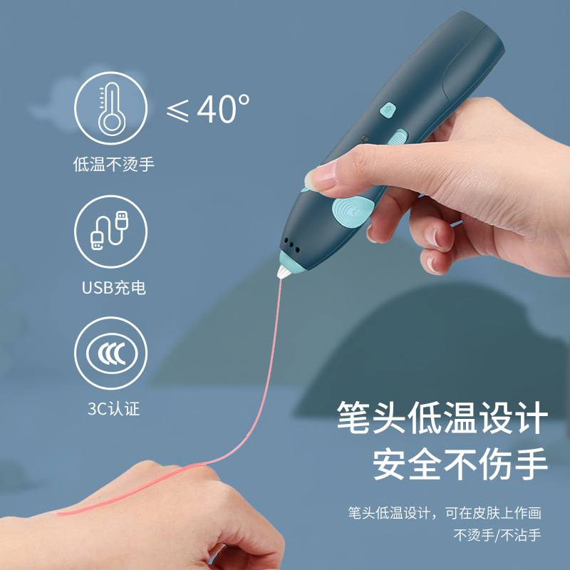 Picture of 3D printing pen painting brush suit low temperature wireless creative graffiti toy Children diy three-dimensional painting brush