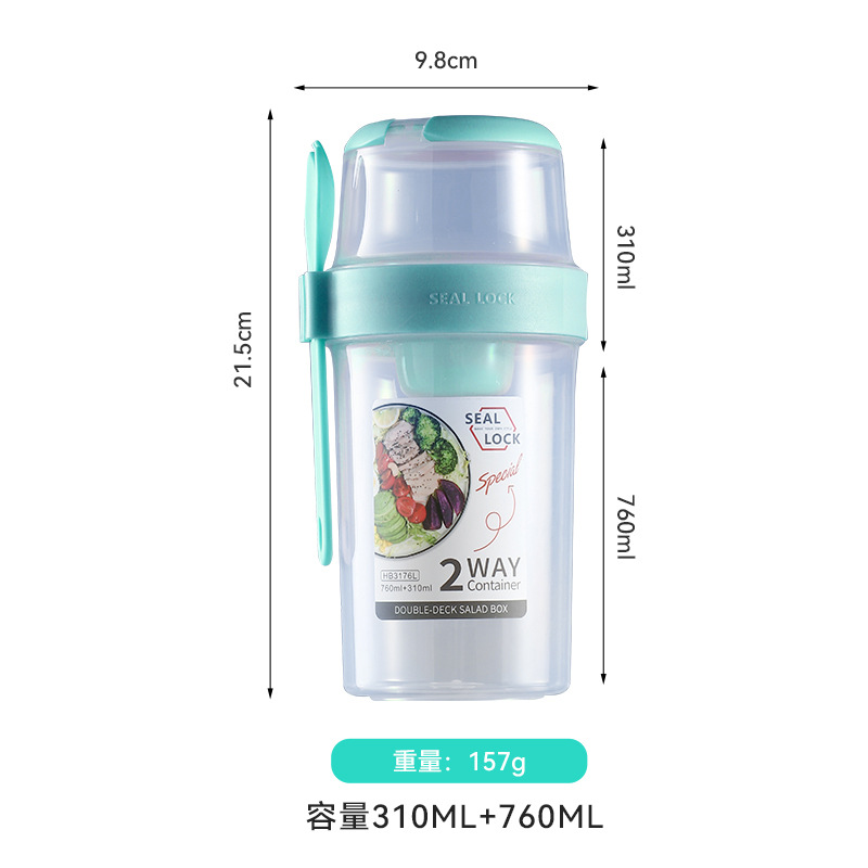 Picture of Portable Breakfast Cup Overnight Oat Cup Fruit Cup with Office worker Universal Sour Cup with Lid with Spoon