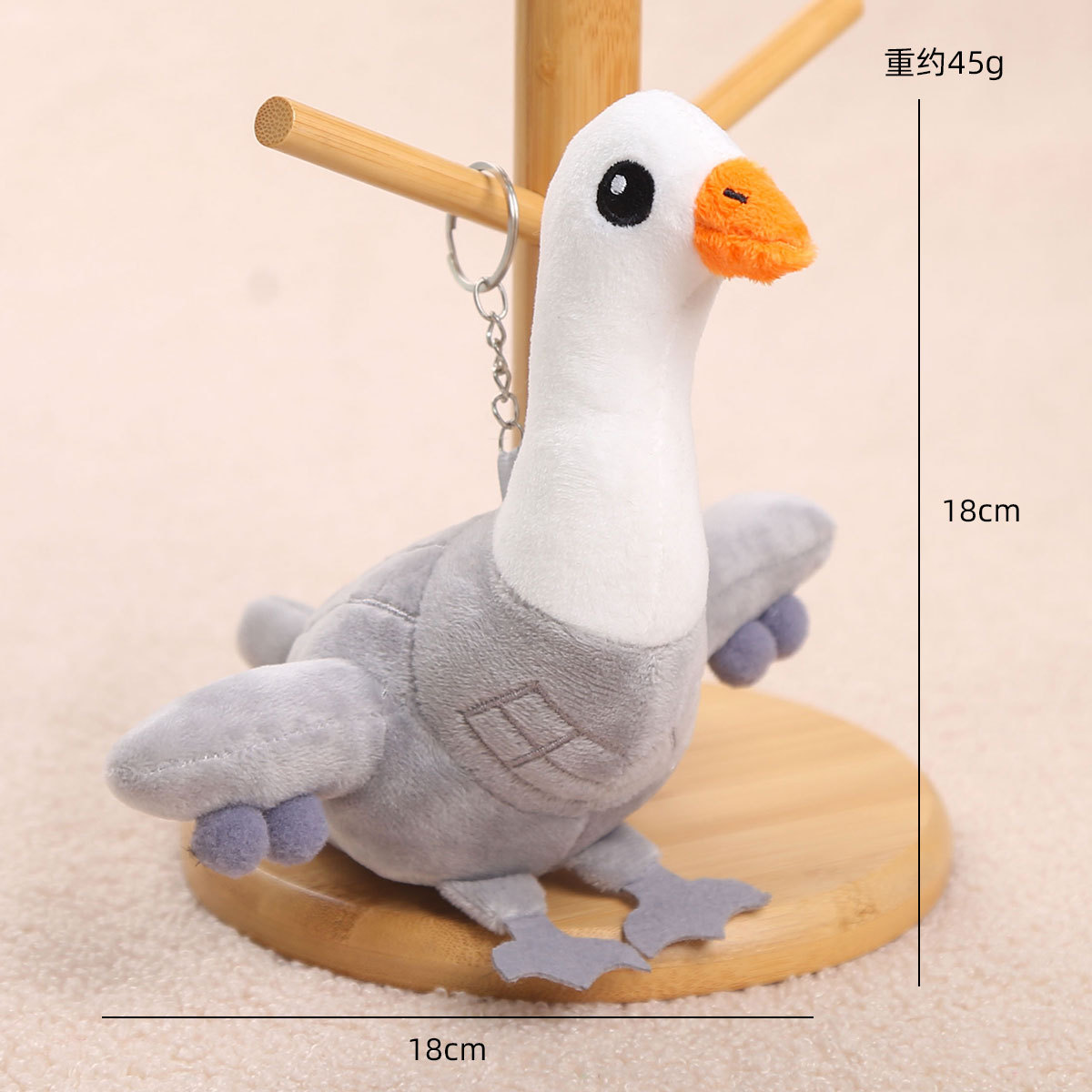 Picture of Ai Shan Hai Jing Tungtung Tungsahur Cross-Border Doll Toy Wooden Stick Plush Keychain Small Pendant