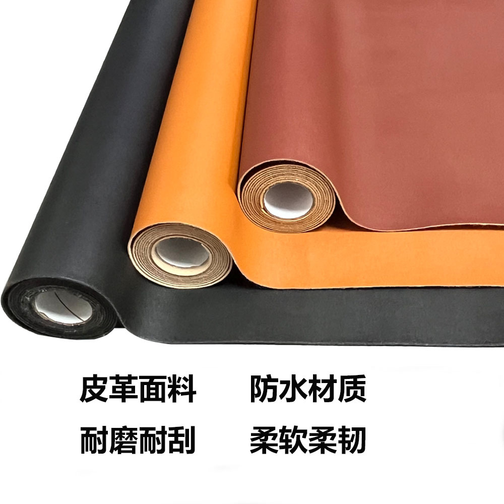 Leather Book Cloth Eco-friendly Soft and Durable Waterproof and Oil-proof 30 x 136cm for binding book wrap cover