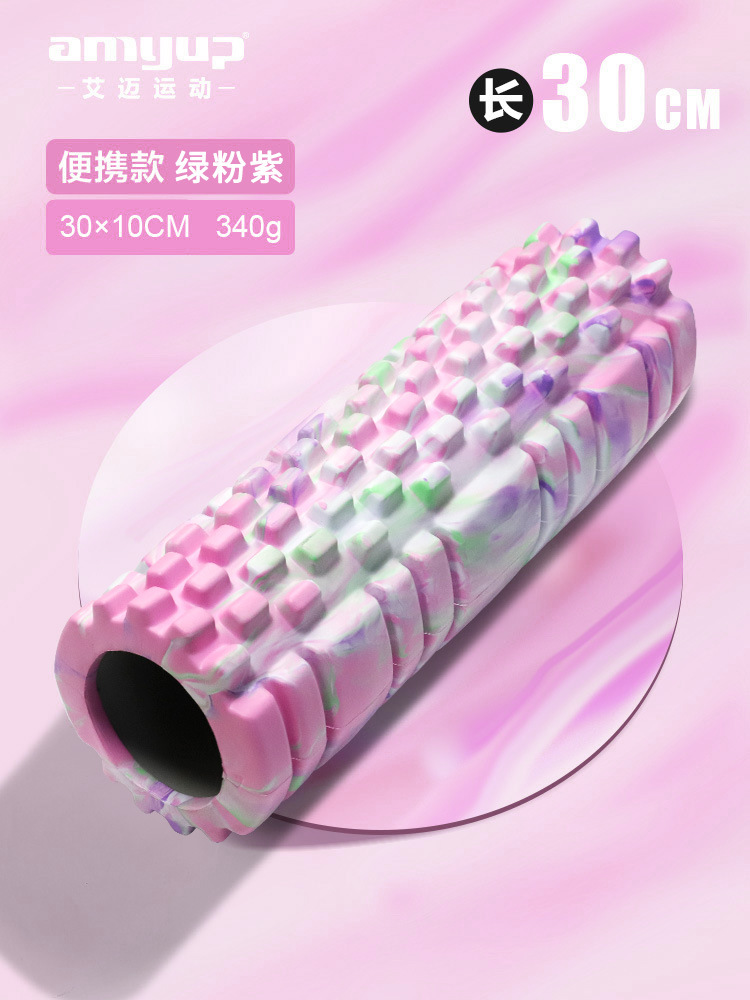 Picture of EVA foam shaft fitness body massage stick spike hollow column shaping yoga shaft pink fascia yoga column