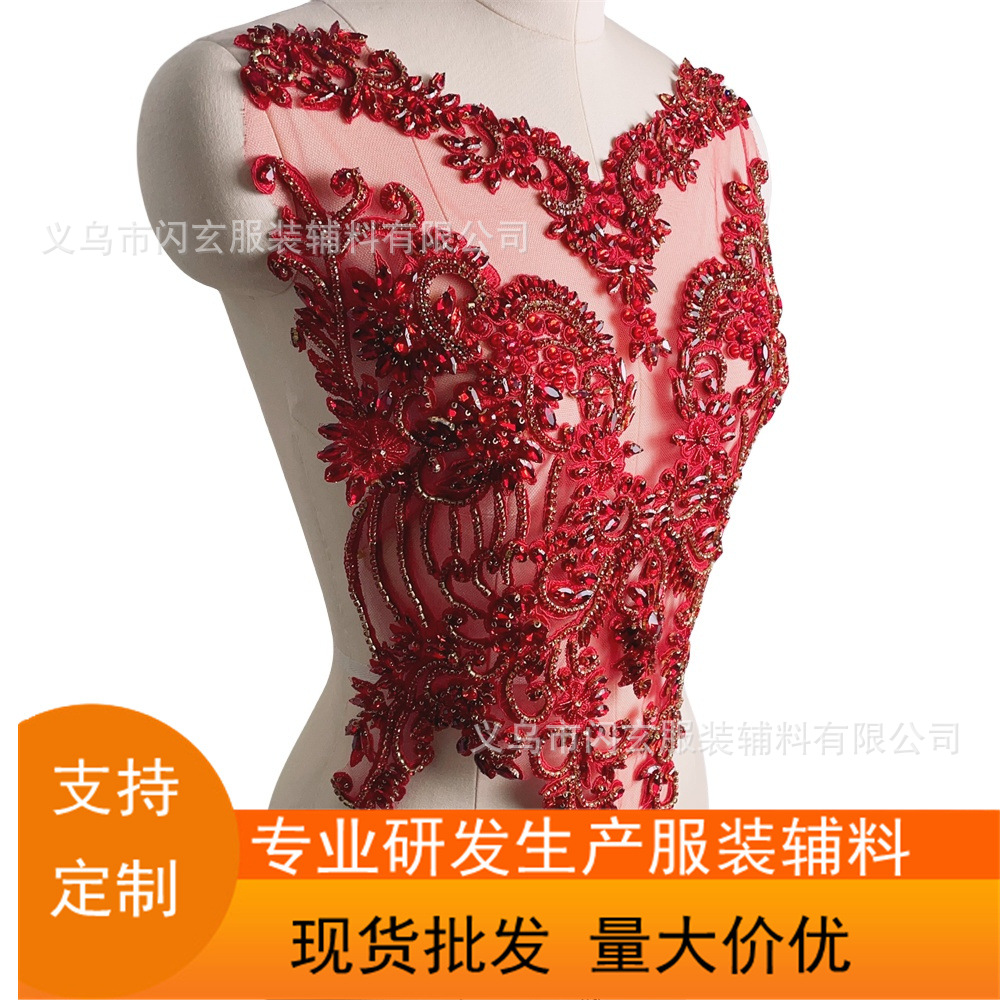 Handmade Glass Rhinestone Beaded Wedding Dress Decorative Lace Beaded Accessories Dress Panel