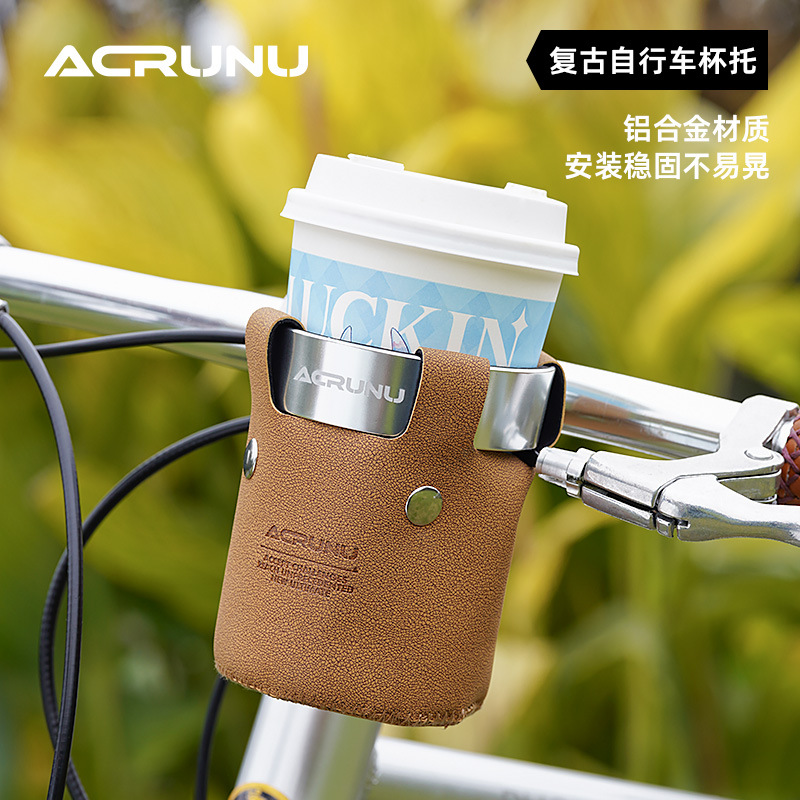 ACRUNU Bicycle Aluminum Alloy Water Kettle Rack Electric Scooter Milk Tea Rack Road Bike Ride Coffee Cup Bracket