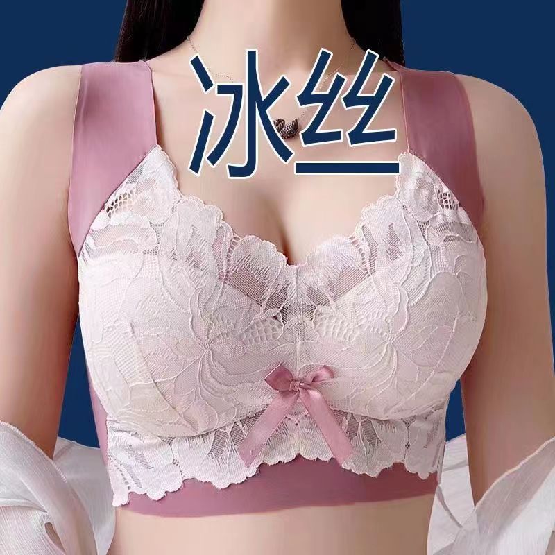 Cross-border Lace Large Size Large Chest Showy Small Parammary Rings-free Gathering Anti-sagging Bra Thin Beautiful Back Underwear