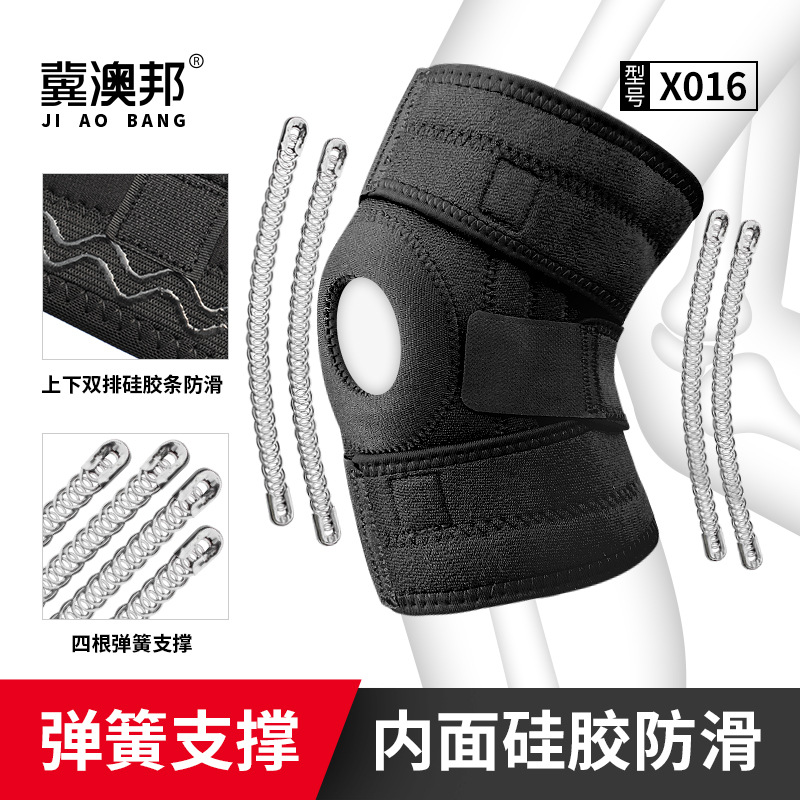 Sports Knee Pads, Outdoor Mountaineering, Football, Dance, Running, Non-Slip, Summer Breathable and Warm Protective Gear Manufacturers, Cross-Border Wholesale