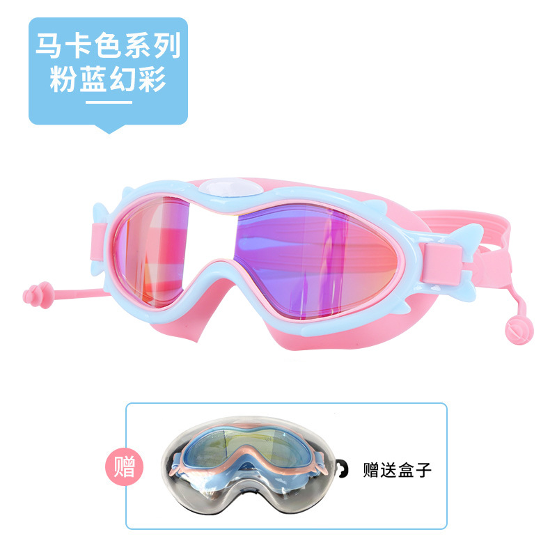 Picture of Children swimming goggles waterproof anti-fog cross-border new goggles HD large frame swimming glasses wholesale children swimming goggles