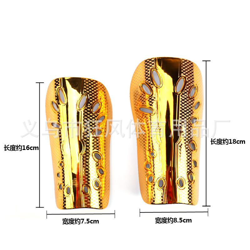 Picture of Plating Insert Leg Guard Football Game Sports Leg Guard Adult Teenagers Children Competition Leg Guard