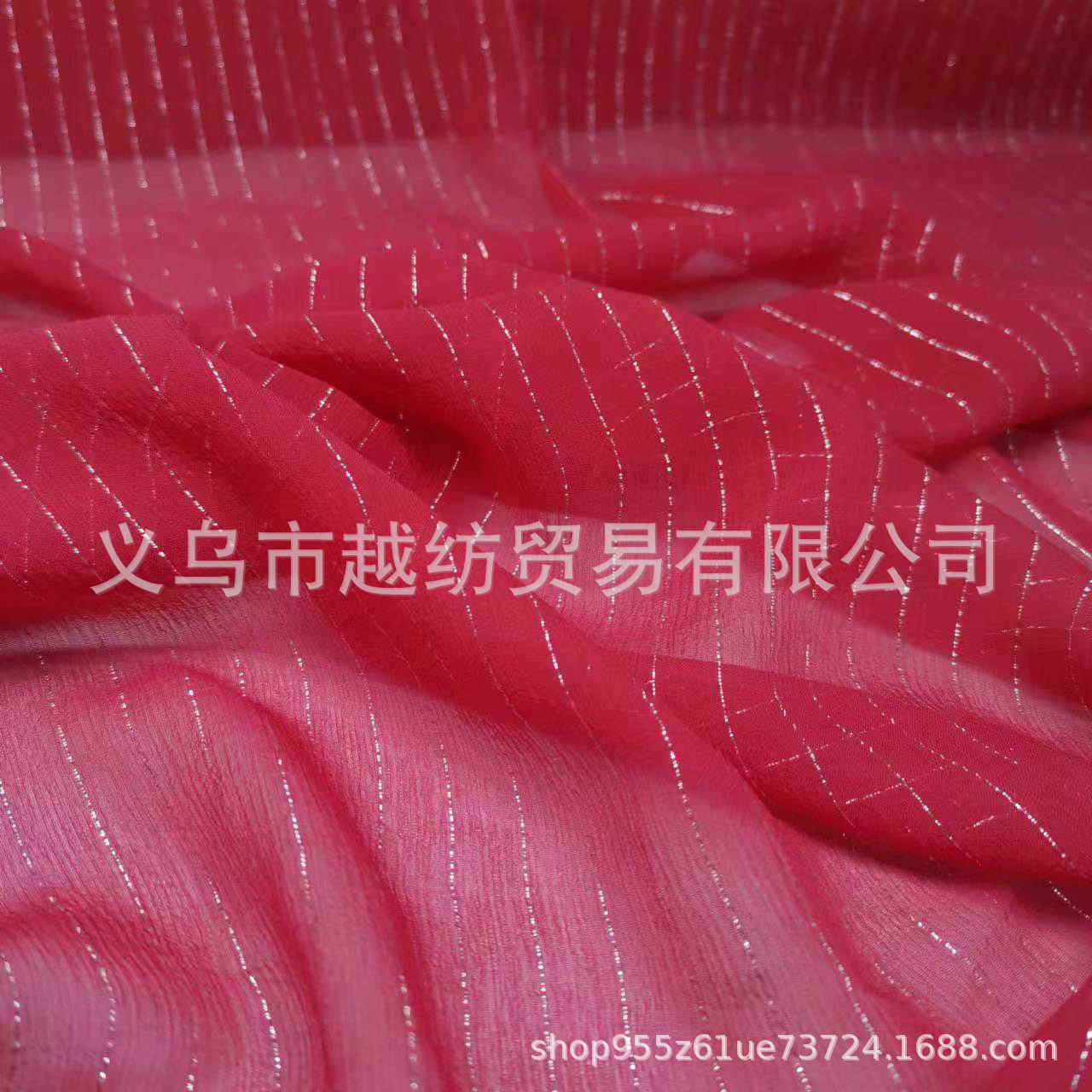 Picture of Silver Thread Shun Qiao 8 Mumi Red Mulberry Silk Fabric Wide Fashion Skirt Han Dynasty Silk Fabric