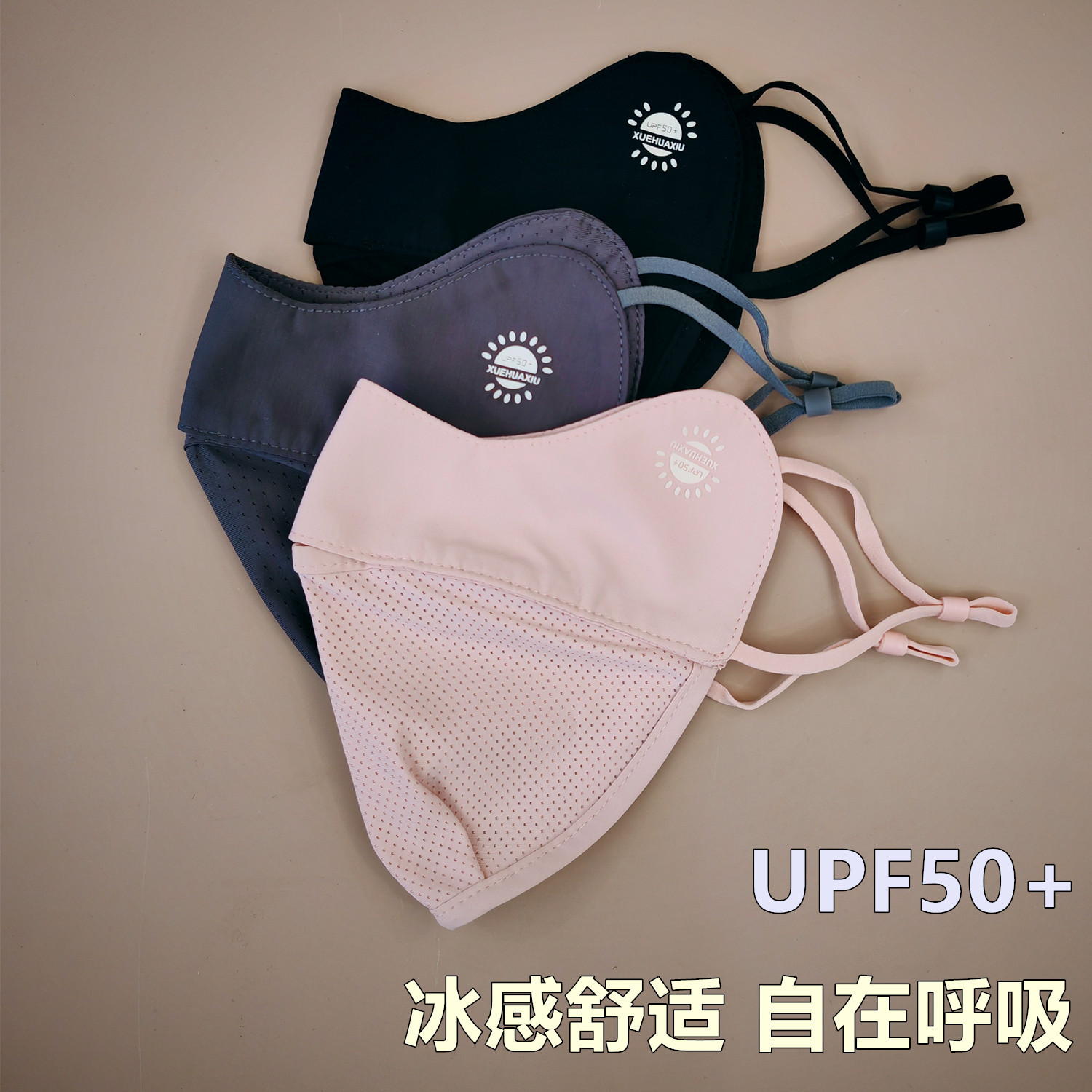 Picture of 3d three-dimensional eye angle ice silk sunscreen mask women's anti-ultraviolet summer light breathable veil sunshade mask men
