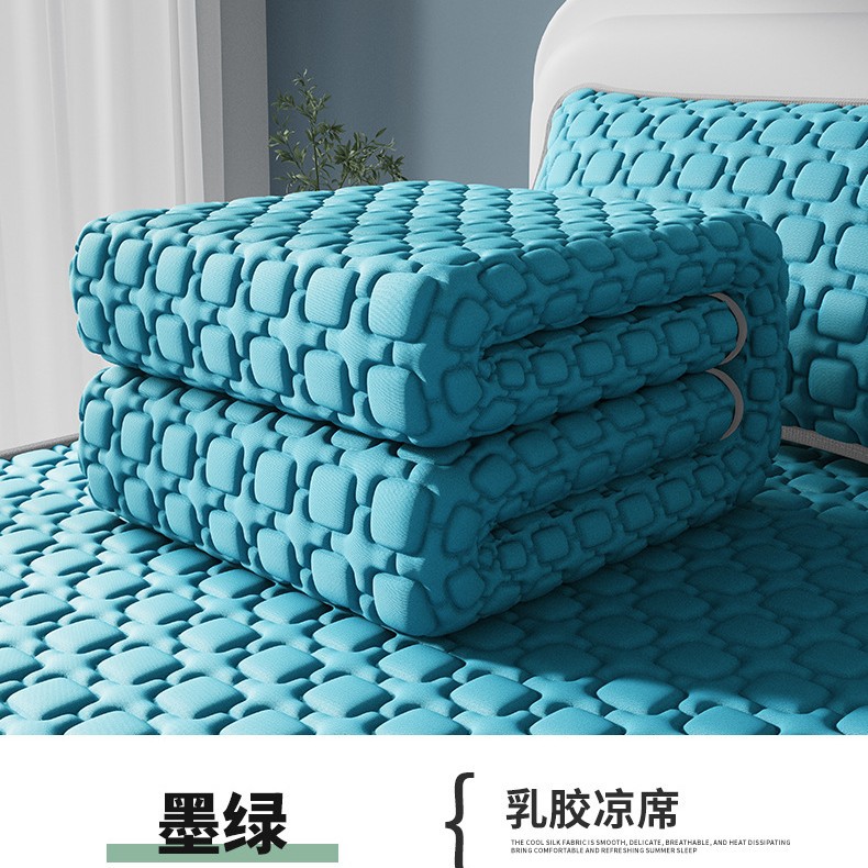 Picture of Thickened 12mm Natural Latex Mat Three-Piece Set Class a Air-Conditioned Mat Summer Machine Washable Ice Silk Soft Mat Bed Sheet 3