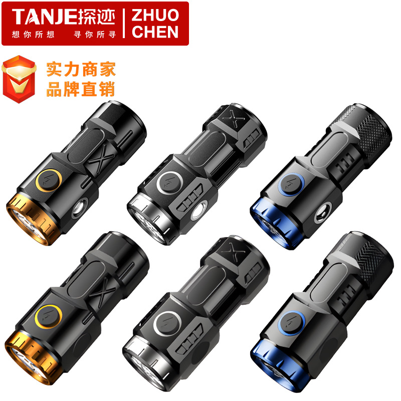 New white laser super bright home rechargeable outdoor portable long-shot flashlight multi-core wick burst flashlight