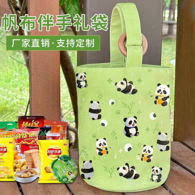 Kindergarten School Season Souvenir Panda Dragon Boat Festival Creative Satchel Canvas Bag Baby Full Moon Birthday Gift Bag