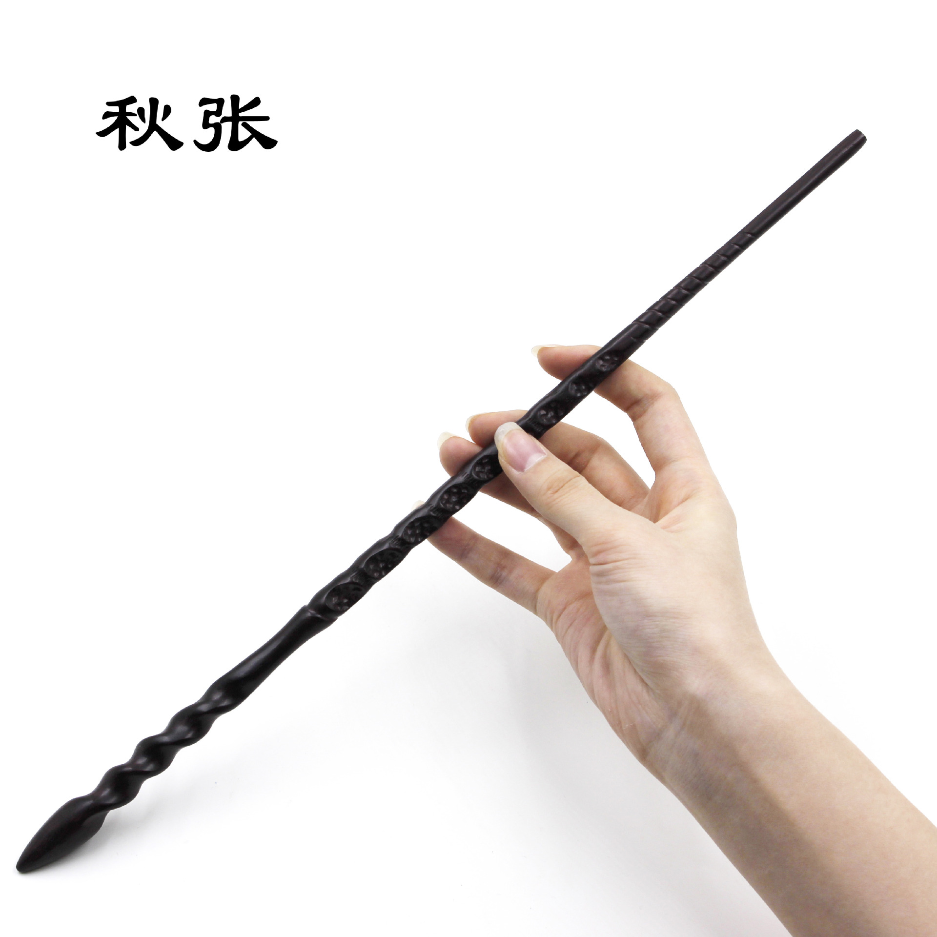 Picture of Harry Magic Wand Hermione Magic Wand Dumbledore cos Props Halloween Metal Core in stock Bare Wand