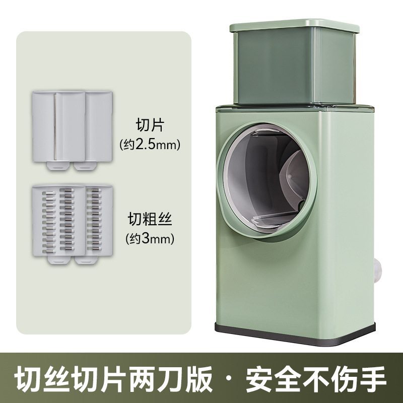 Picture of Storm Square Drum Vegetable Cutter Multifunctional Hand Cutter Potato Slicer Grater Vegetable Cutter
