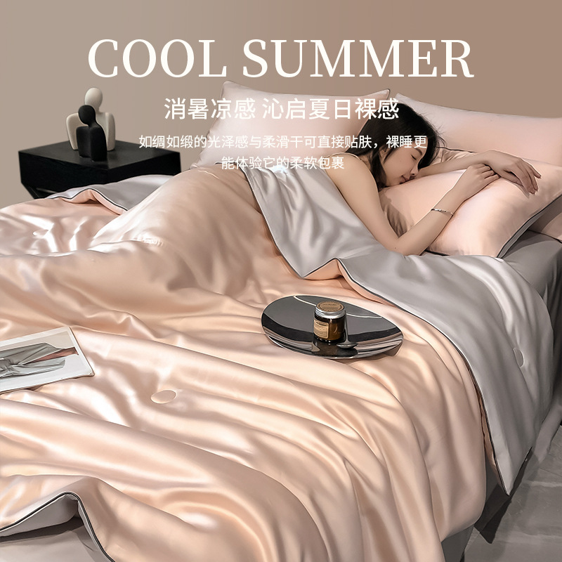 Picture of Lyocell Tencel Summer Quilt Summer Cooling Quilt Summer Cooling Ice Silk Air Conditioning Quilt Four-Piece Set Single Thin Quilt Machine Washable