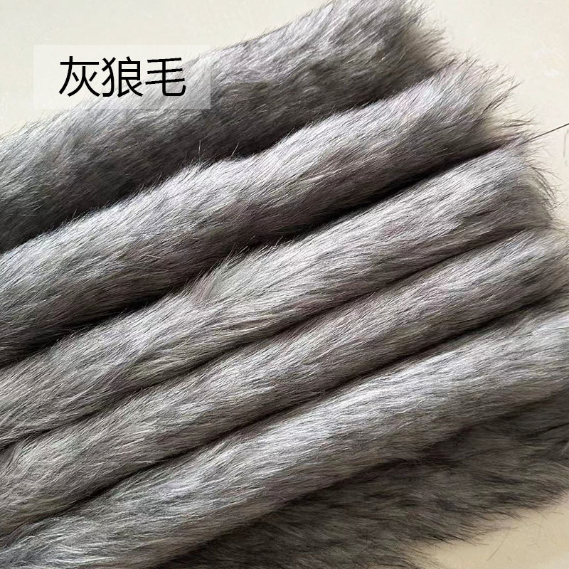 Picture of Imitation fox fur cloth plush cloth fabric 5cm long fur carpet cloth imitation fur clothing animal hair
