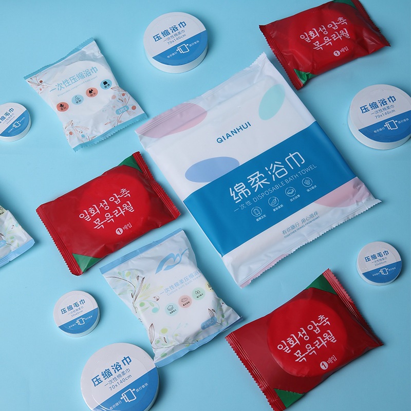 Picture of Disposable compressed bath towel towel thickened portable folding bath towel for business outdoor travel hotel bath towel