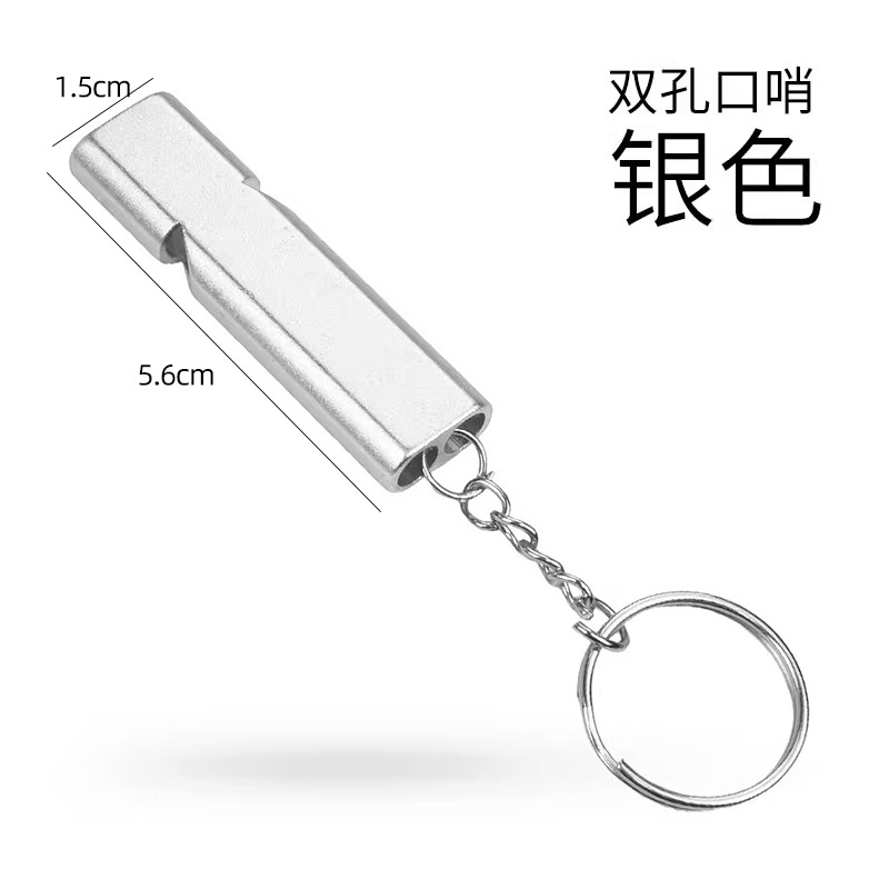 Picture of Cross-Border Flat Aluminum Alloy Dual-Frequency Survival Whistle Double-Tube Outdoor Survival Life-Saving Whistle Equipment Edc Tools