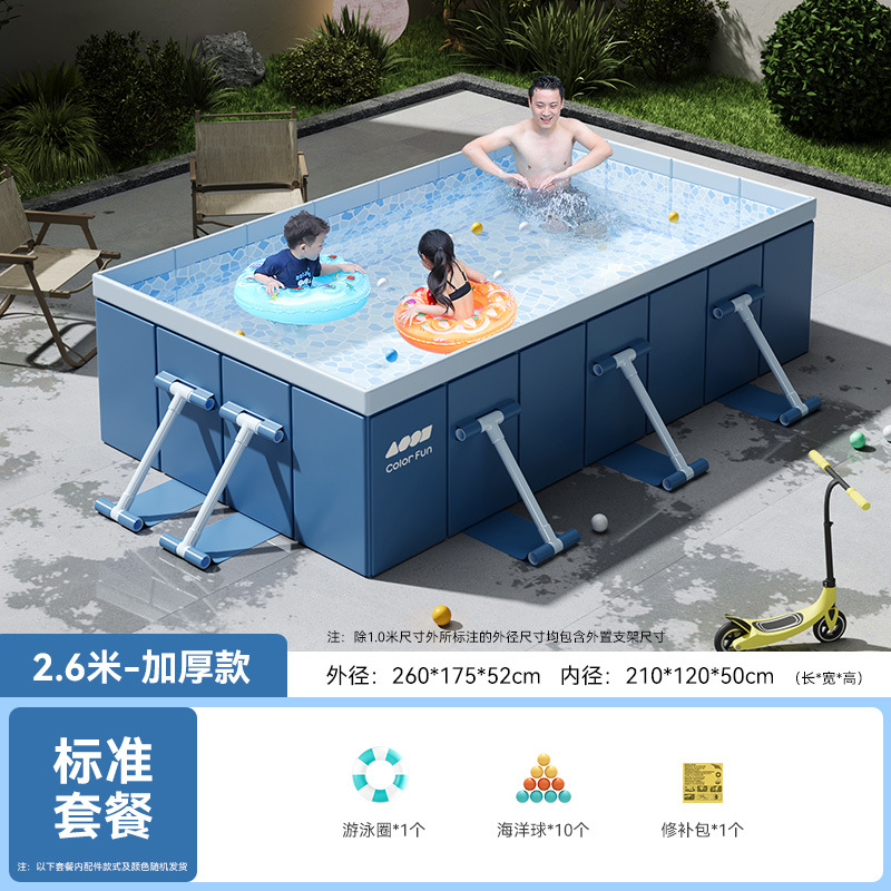 Picture of New Outdoor Inflatable Swimming Pool Folding Swimming Pool Courtyard Children's Paddling Pool Ball Pool Free Installation Swimming Pool