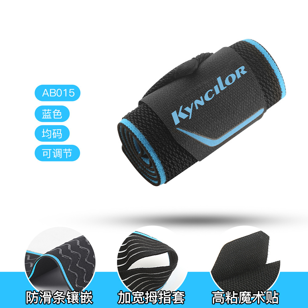 Picture of Outdoor Sports Wrapped Pressurized Wrist Tendon Sheath Strap Sheath Badminton Fitness Weightlifting Silicone Non-Slip Protective Gear