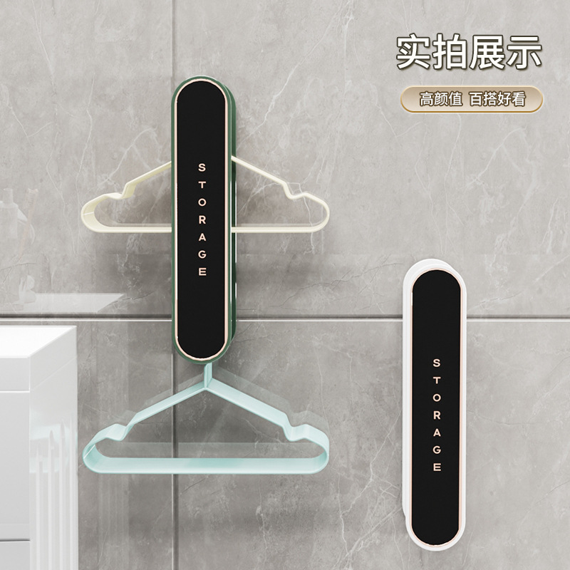 Picture of Hanger Storage Artifact Retractable Punch-free Space-saving Balcony Finishing Storage Rack Wall-mounted Hanger Storage Rack