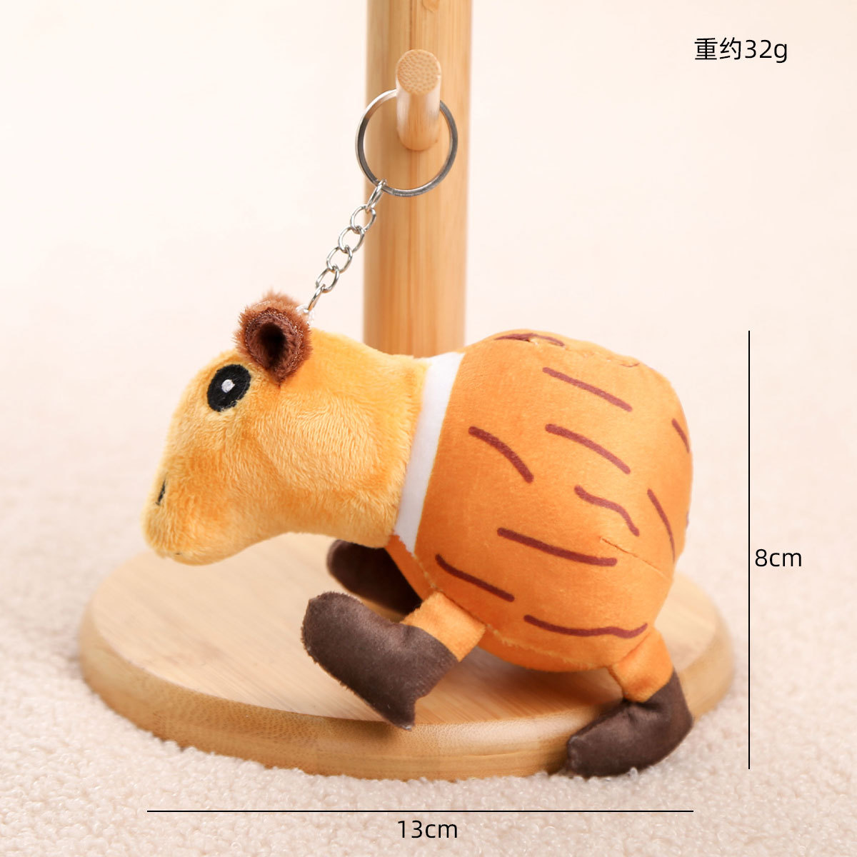 Picture of Ai Shan Hai Jing Tungtung Tungsahur Cross-Border Doll Toy Wooden Stick Plush Keychain Small Pendant