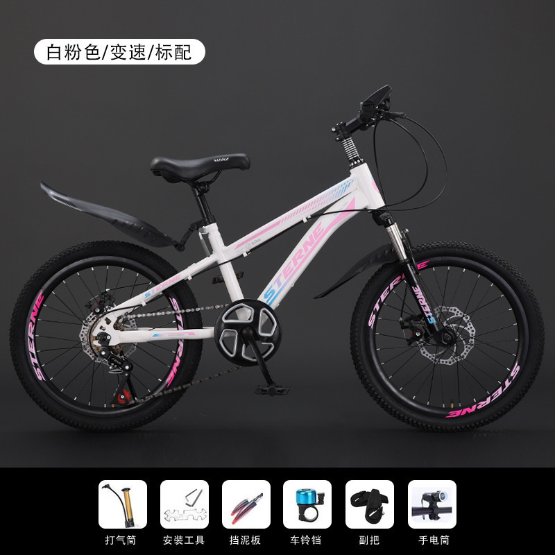 Picture of Children's Bicycles for Boys and Girls 6-8-12 Years Old, Teenagers and Students, Shock-Absorbing Disc Brake Variable Speed Mountain Bikes