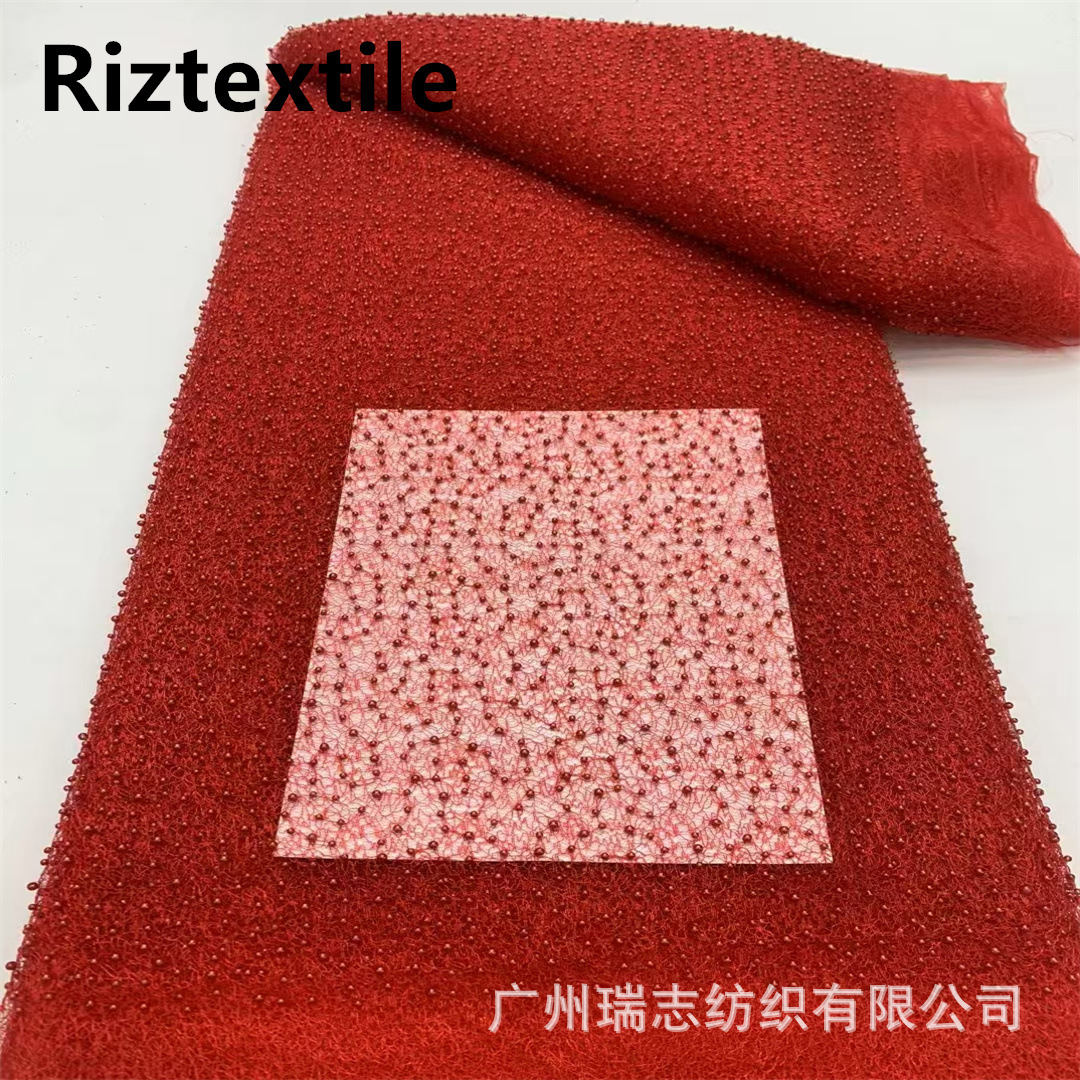 Picture of Beaded lace 5mm garbled beads lace fabric wedding dress bags children's princess dress DIY fabric