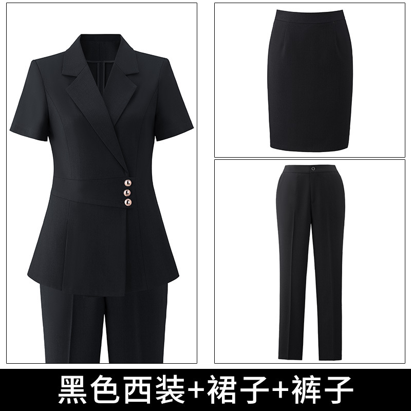 Picture of High-end professional suit suit women's summer fashion temperament goddess Fan Sales Department hotel front desk work clothes formal wear