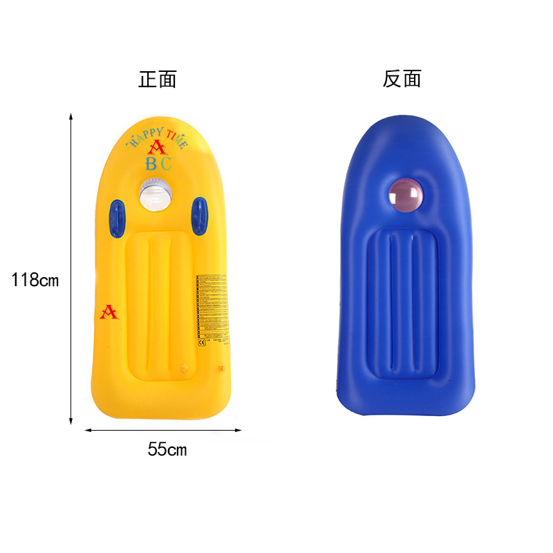 Picture of Surfboard Children's Cross-border Thickened Water Play with Handle Children's Swimming Ring Water Ski Swimming Equipment