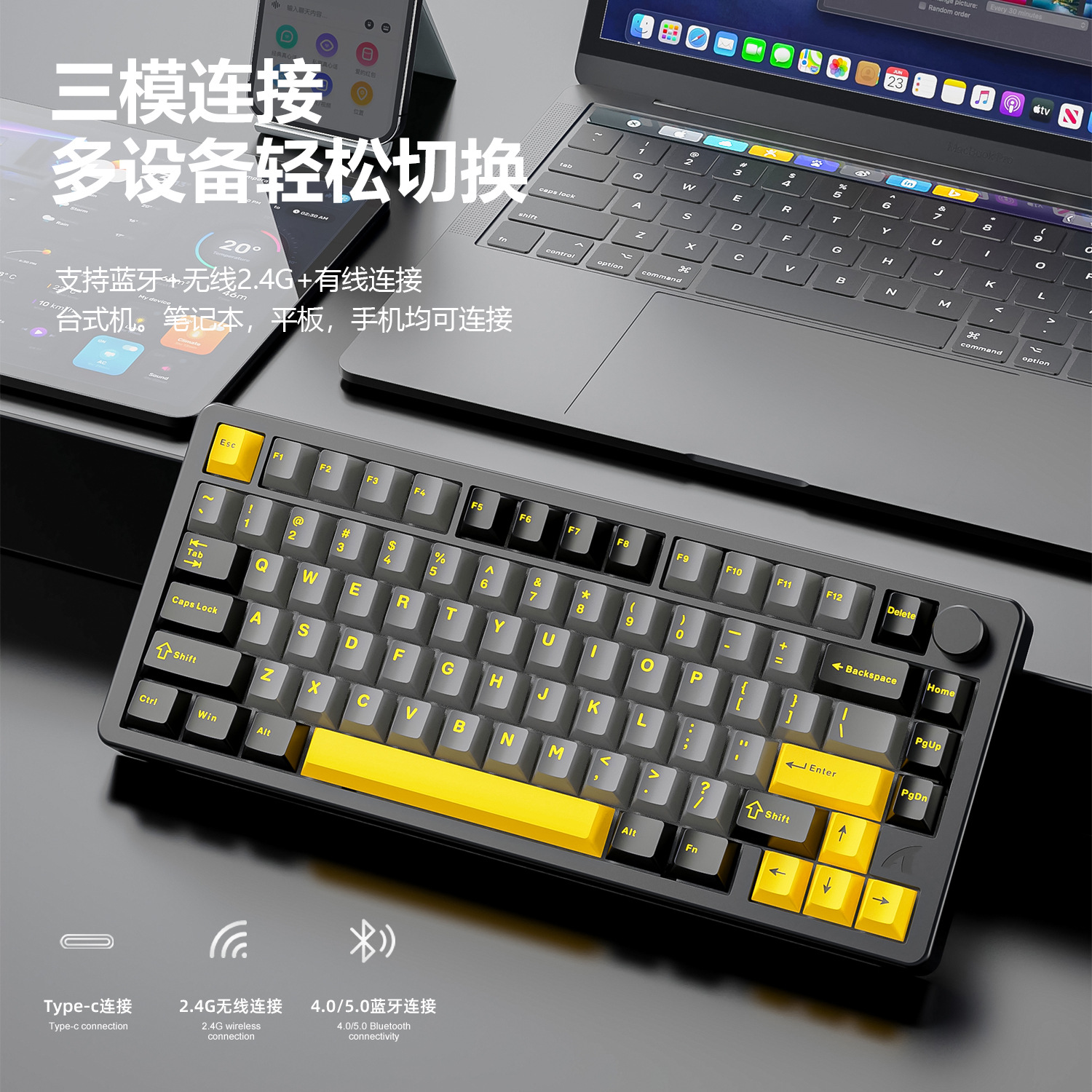Picture of Attack Shark X86 Mechanical Keyboard Finished Aluminum Tuo Tuo RGB Wireless Bluetooth Three-Mode Gasket Structure Keyboard