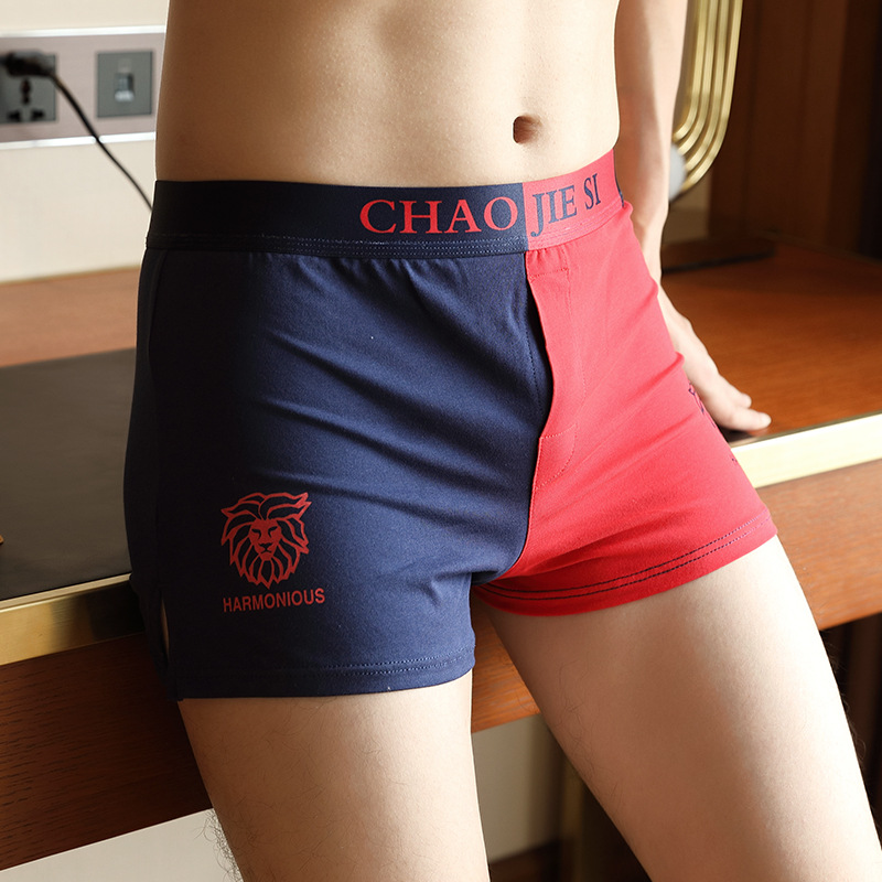 Arrow Pants Men's Underwear Loose Cotton Cloth Boxers Summer plus size Underwear Pants Home Four Corner Short Pajama Pants