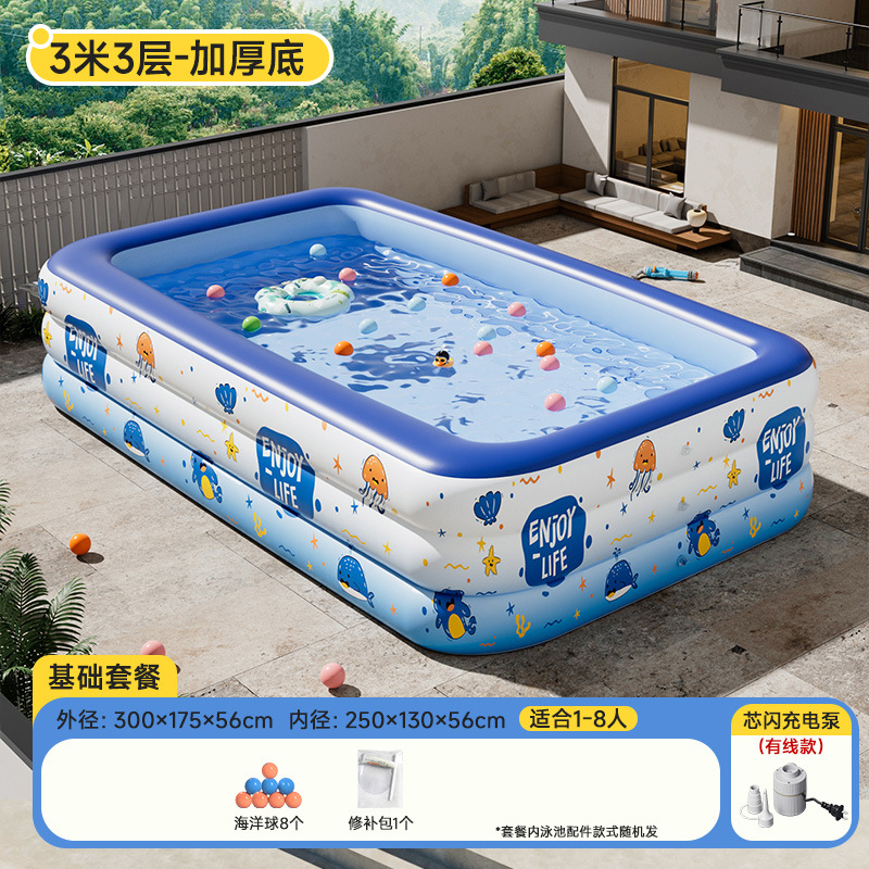 Picture of Swimming Pool Baby Children Inflatable Swimming Pool Adult Super Large Household Mobile Smart Flash Charging Swimming Pool Outdoor Wholesale