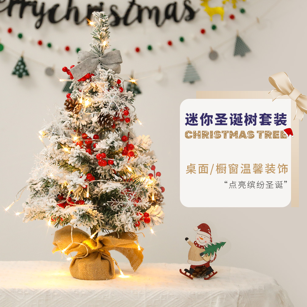 Mini Christmas Tree 60cm New Desktop Ornaments Green Flocking Mini Christmas Tree Arrangement Christmas Decorations