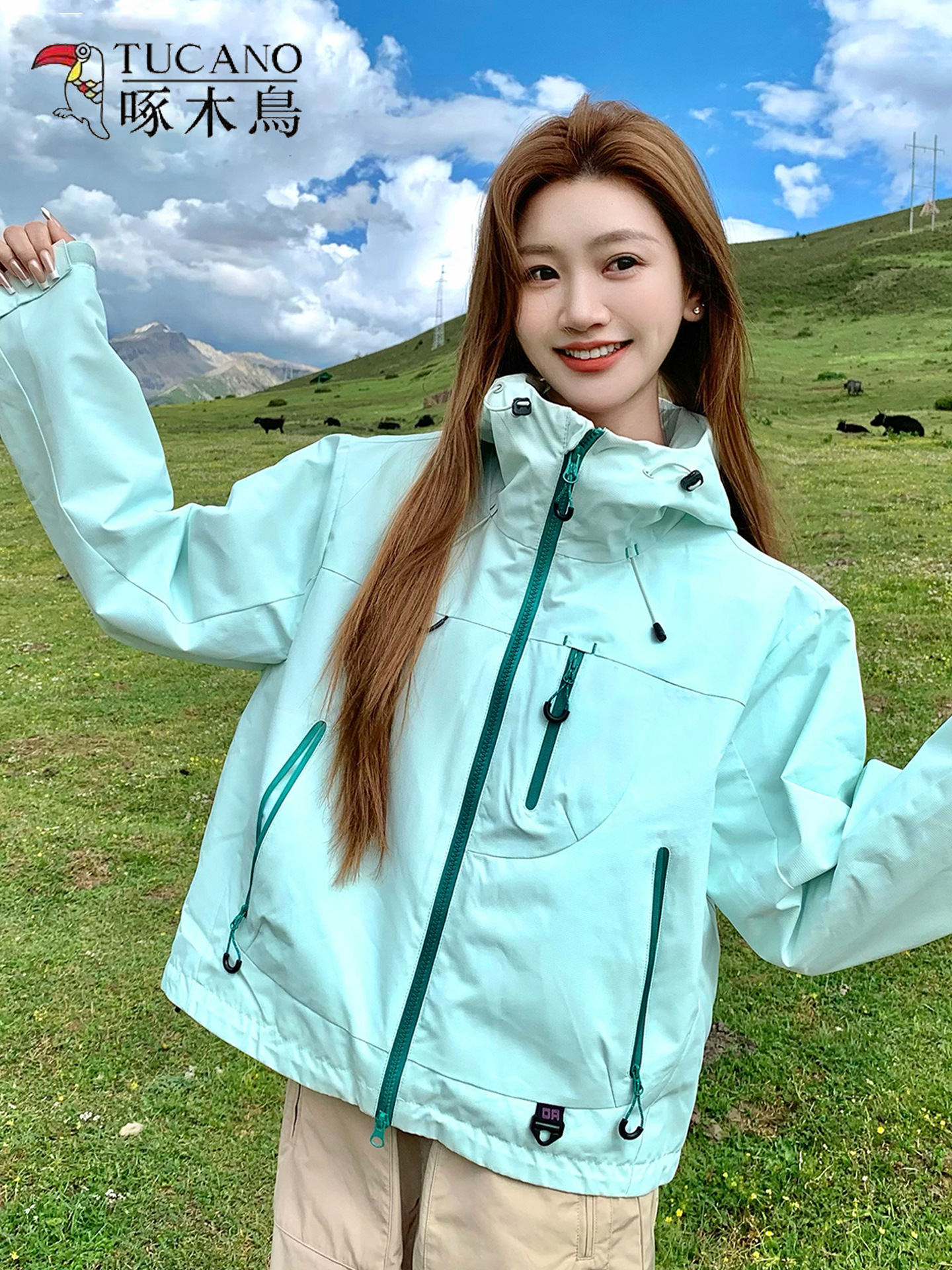 Woodpecker is super good-looking, jacket women's 2025 new spring and autumn small outdoor windproof three-in-one short jacket