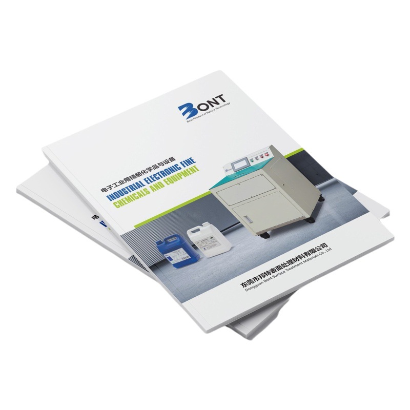 Product instruction manual printing black and white color folding album contract batch production A4A5 printing binding