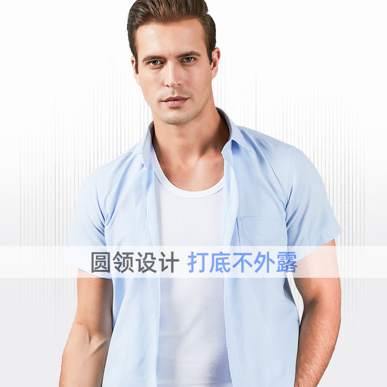 Picture of Men's vest pure cotton summer men's youth sports fitness stretch bottom cotton for the elderly sweatshirt wholesale