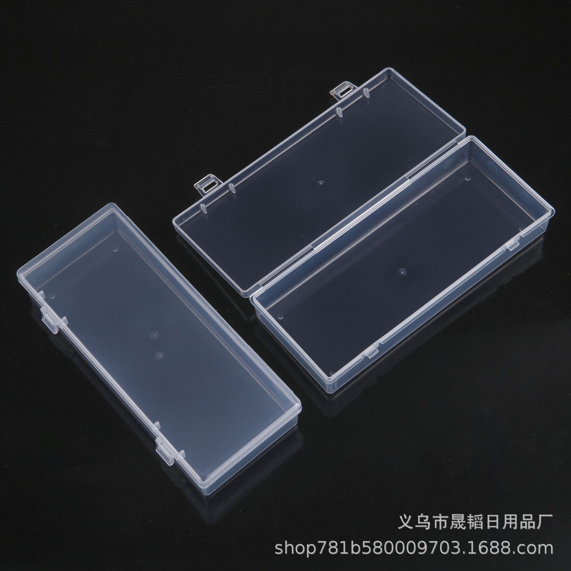 Rectangular Transparent Plastic Storage Empty Box Student Stationery Tools Plastic Box Packaging pp Jewelry Parts Plastic Box