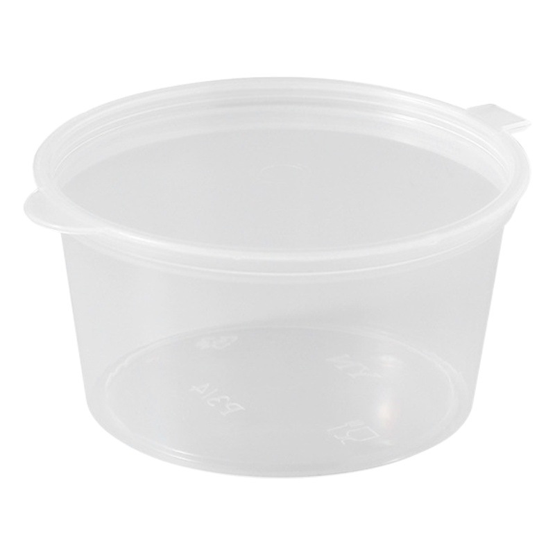Picture of Disposable passion fruit sub-packaging box dip box seasoning box lemon freezer box take-out commercial scallion and ginger small sub-packaging box