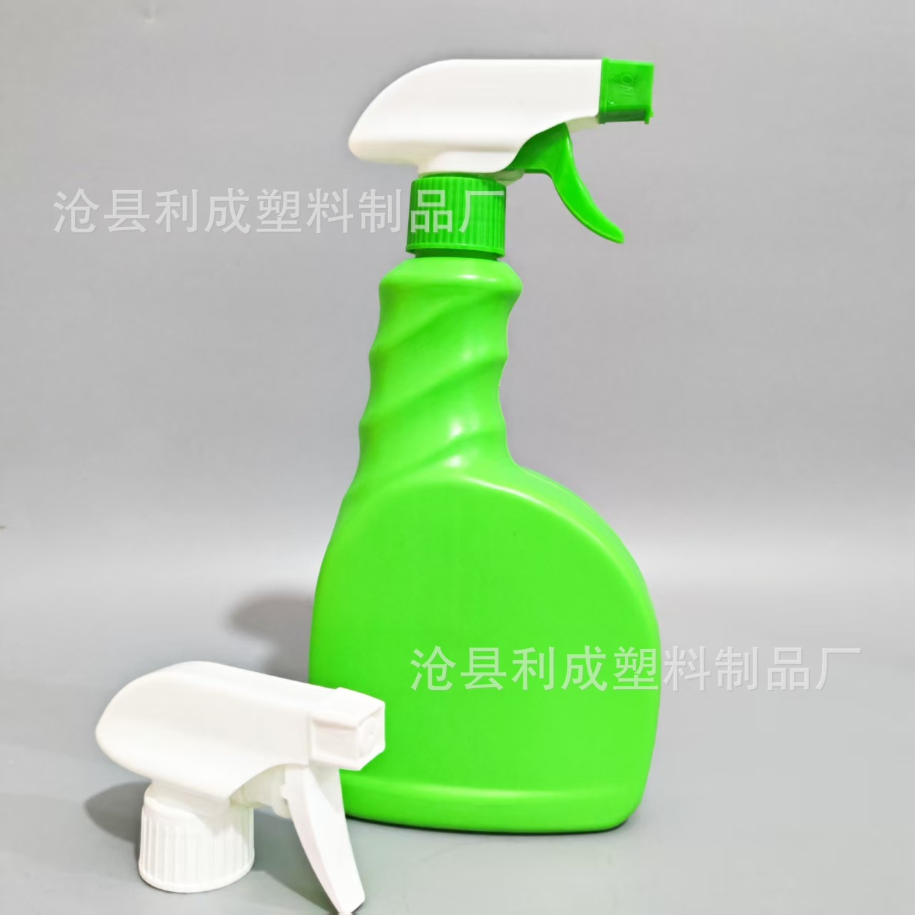 PE plastic watering can white disinfectant spray bottle lampblack clean bottle 500ml oil stain clean spray bottle