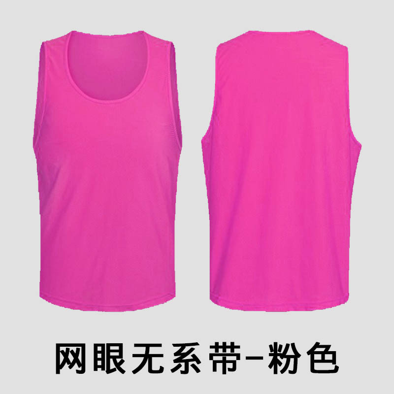 Picture of Convests Basketball Football Training Vest Children's Grouping Team Number Team Building Expansion Camouflage Vest Printed Men