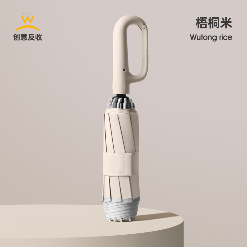 Anti-rebound Full-automatic Ring Buckle Umbrella Reverse Women's Sunlight and Rain Dual-purpose Sunscreen UV Large Men's Folding Customized Advertising